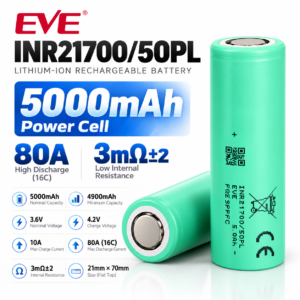 EVE 50PL 21700 5000mAh 16C 80A 电池