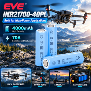 EVE 40PL 21700 4000mAh 18C 70A 电池