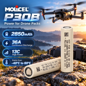 Molicel P30B 18650 3000mAh 13C 36A 电池