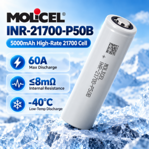 Molicel 21700 P50B 5000mAh 12C 60A 电池
