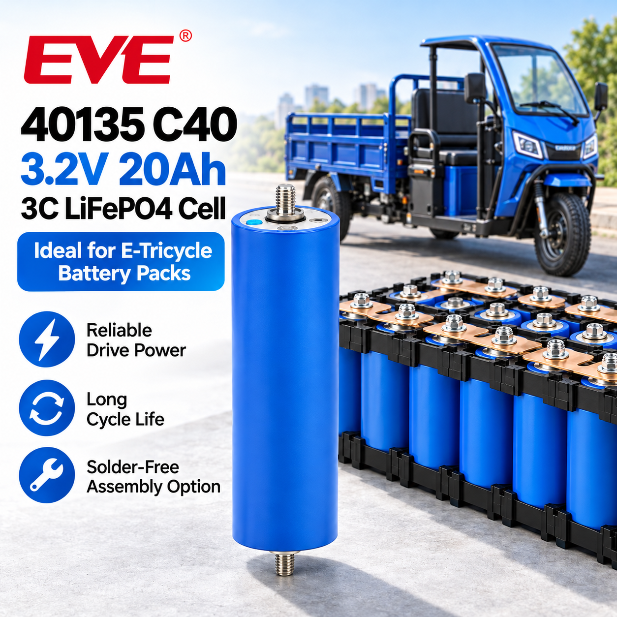 EVE C40 40135 LiFePO4 Battery – 3.2V Cylindrical 20A Power Cell - 图片 2
